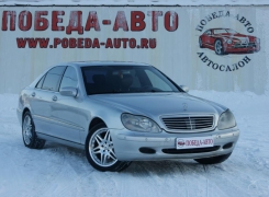 Mercedes-Benz S-Class 2002 г.