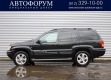 Jeep Grand Cherokee 2003 г.