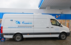 Журналисты проверили качество топлива на АЗС в Санкт-Петербурге Журналисты проверили качество топлива на АЗС в Санкт-Петербурге