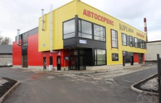 Проверьте «здоровье» Вашего автомобиля. Проверьте «здоровье» Вашего автомобиля.