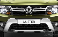 Автопродикс: RENAULT DUSTER в наличии от 584 000 руб.. Автопродикс: RENAULT DUSTER в наличии от 584 000 руб..