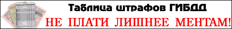 AutoBanner.ru 468x60