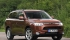 Mitsubishi Outlander 3.0.  