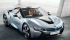 BMW i8 Concept Spyder:     