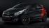 Peugeot 208 GTi 30th Edition.  