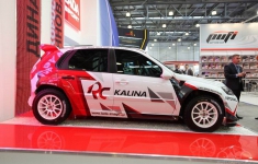   "  - 2013"     Lada Kalina