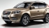 Geely     Emgrand X7