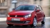 VW Polo  " "  