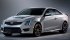 Cadillac ATS-V Coupe     -