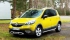 Renault   Scenic XMOD