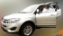 Chery Tiggo 5  