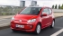  Volkswagen up!   2017 