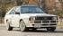  Audi Sport quattro    