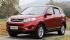      Chery