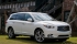   Infiniti JX  