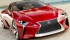 Lexus LF-LC    