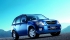    Chery Tiggo