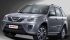  Chery Tiggo     