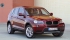 BMW X3.     ?