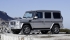 Mercedes-Benz G-Class 2016    374 